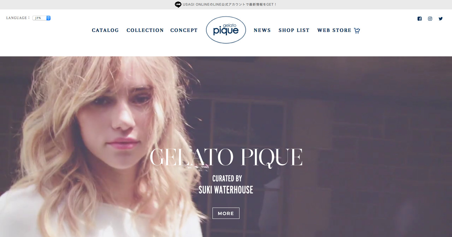 ファッション・アパレル | 業界 | Webデザインギャラリー | Choicely